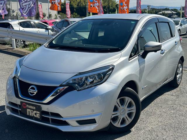 ノート e-パワー B エマージェンシーブレーキ・アラウンドビューモニター・コーナーセンサー・ETC・ドラレコ・バックカメラ・デジタルインナーミラー・レーンキープアシスト・Pスタート・オートエアコン・スマートキー・電格ミラー(27枚目)