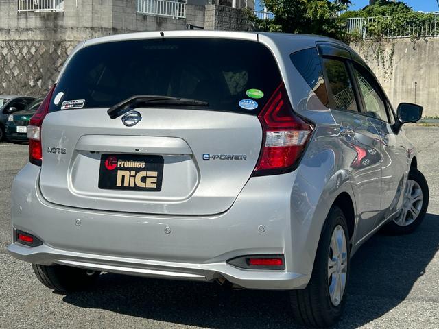 ノート e-パワー B エマージェンシーブレーキ・アラウンドビューモニター・コーナーセンサー・ETC・ドラレコ・バックカメラ・デジタルインナーミラー・レーンキープアシスト・Pスタート・オートエアコン・スマートキー・電格ミラー(28枚目)