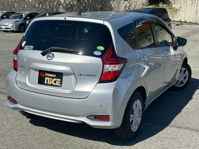 ノート e-パワー B エマージェンシーブレーキ・アラウンドビューモニター・コーナーセンサー・ETC・ドラレコ・バックカメラ・デジタルインナーミラー・レーンキープアシスト・Pスタート・オートエアコン・スマートキー・電格ミラー(29枚目)