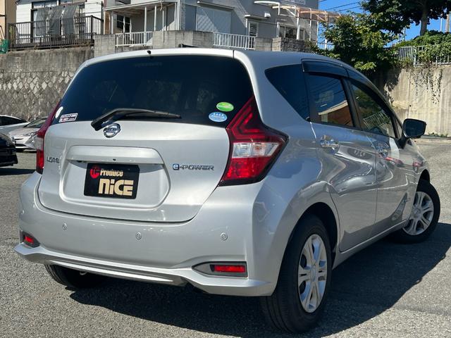 ノート e-パワー B エマージェンシーブレーキ・アラウンドビューモニター・コーナーセンサー・ETC・ドラレコ・バックカメラ・デジタルインナーミラー・レーンキープアシスト・Pスタート・オートエアコン・スマートキー・電格ミラー(30枚目)