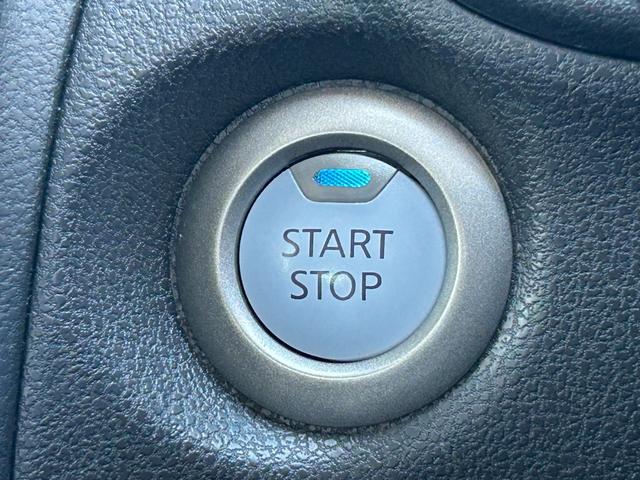 ノート e-パワー B エマージェンシーブレーキ・アラウンドビューモニター・コーナーセンサー・ETC・ドラレコ・バックカメラ・デジタルインナーミラー・レーンキープアシスト・Pスタート・オートエアコン・スマートキー・電格ミラー(32枚目)