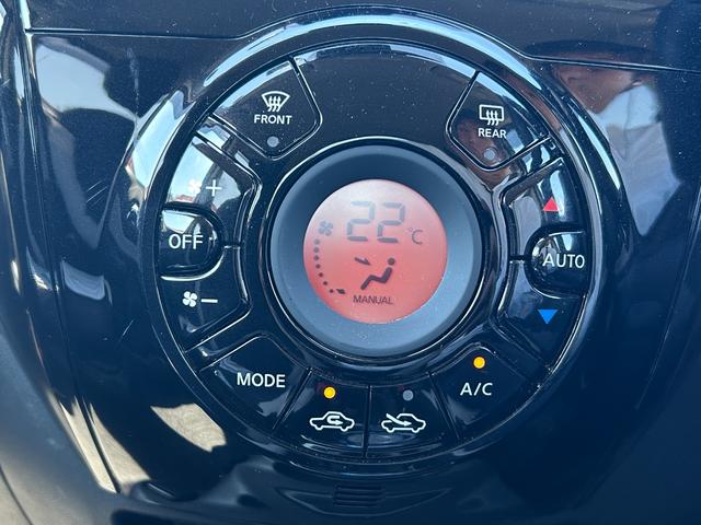 ノート e-パワー B エマージェンシーブレーキ・アラウンドビューモニター・コーナーセンサー・ETC・ドラレコ・バックカメラ・デジタルインナーミラー・レーンキープアシスト・Pスタート・オートエアコン・スマートキー・電格ミラー(39枚目)