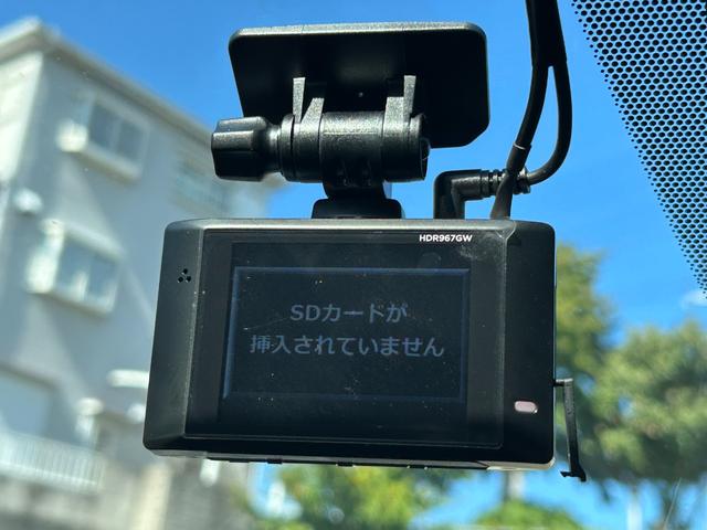 ノート e-パワー B エマージェンシーブレーキ・アラウンドビューモニター・コーナーセンサー・ETC・ドラレコ・バックカメラ・デジタルインナーミラー・レーンキープアシスト・Pスタート・オートエアコン・スマートキー・電格ミラー(44枚目)