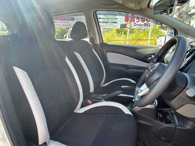 ノート e-パワー B エマージェンシーブレーキ・アラウンドビューモニター・コーナーセンサー・ETC・ドラレコ・バックカメラ・デジタルインナーミラー・レーンキープアシスト・Pスタート・オートエアコン・スマートキー・電格ミラー(46枚目)