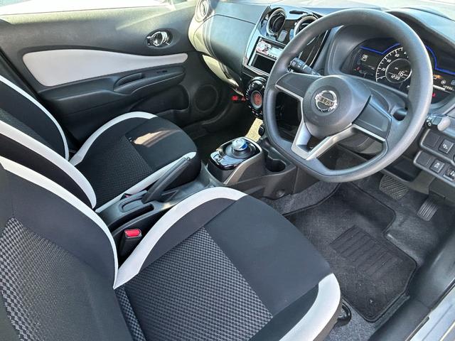 ノート e-パワー B エマージェンシーブレーキ・アラウンドビューモニター・コーナーセンサー・ETC・ドラレコ・バックカメラ・デジタルインナーミラー・レーンキープアシスト・Pスタート・オートエアコン・スマートキー・電格ミラー(47枚目)