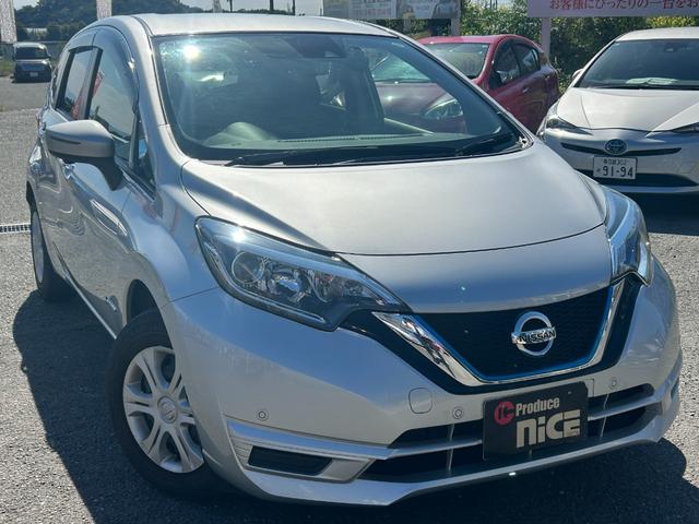 ノート e-パワー B エマージェンシーブレーキ・アラウンドビューモニター・コーナーセンサー・ETC・ドラレコ・バックカメラ・デジタルインナーミラー・レーンキープアシスト・Pスタート・オートエアコン・スマートキー・電格ミラー(60枚目)