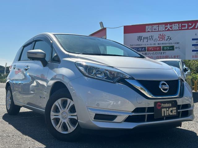 ノート e-パワー B エマージェンシーブレーキ・アラウンドビューモニター・コーナーセンサー・ETC・ドラレコ・バックカメラ・デジタルインナーミラー・レーンキープアシスト・Pスタート・オートエアコン・スマートキー・電格ミラー(61枚目)