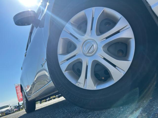 ノート e-パワー B エマージェンシーブレーキ・アラウンドビューモニター・コーナーセンサー・ETC・ドラレコ・バックカメラ・デジタルインナーミラー・レーンキープアシスト・Pスタート・オートエアコン・スマートキー・電格ミラー(68枚目)