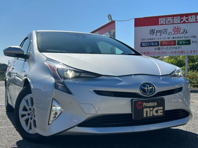 プリウス Sセーフティプラス トヨタセーフティーセンス・純正9型ナビ・バックカメラ・ETC・ドラレコ・クルコン・プッシュスタート・Bluetooth・LEDヘッド・純正アルミ・パーキングアシスト・コーナーセンサー・フルセグ・フォグ(5枚目)