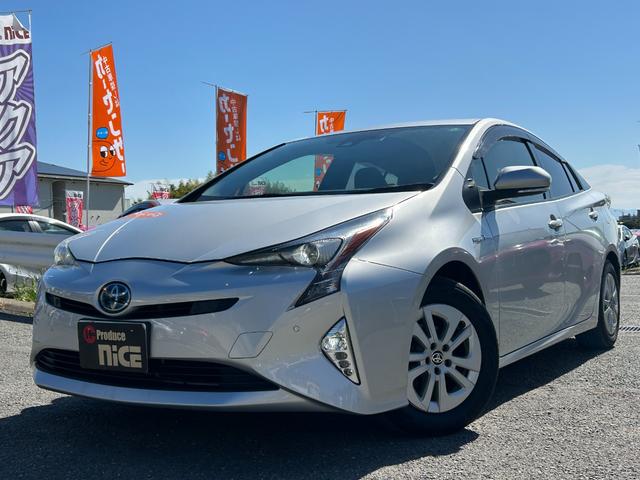 プリウス Sセーフティプラス トヨタセーフティーセンス・純正9型ナビ・バックカメラ・ETC・ドラレコ・クルコン・プッシュスタート・Bluetooth・LEDヘッド・純正アルミ・パーキングアシスト・コーナーセンサー・フルセグ・フォグ(28枚目)