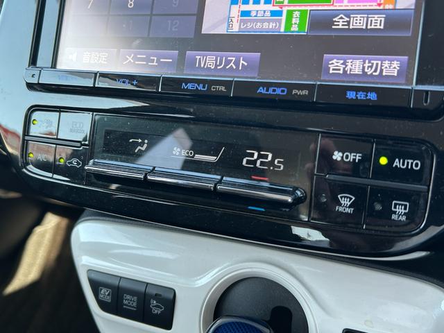 プリウス Sセーフティプラス トヨタセーフティーセンス・純正9型ナビ・バックカメラ・ETC・ドラレコ・クルコン・プッシュスタート・Bluetooth・LEDヘッド・純正アルミ・パーキングアシスト・コーナーセンサー・フルセグ・フォグ(42枚目)