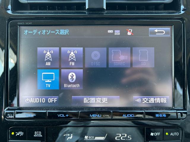 プリウス Sセーフティプラス トヨタセーフティーセンス・純正9型ナビ・バックカメラ・ETC・ドラレコ・クルコン・プッシュスタート・Bluetooth・LEDヘッド・純正アルミ・パーキングアシスト・コーナーセンサー・フルセグ・フォグ(44枚目)