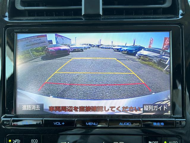 プリウス Sセーフティプラス トヨタセーフティーセンス・純正9型ナビ・バックカメラ・ETC・ドラレコ・クルコン・プッシュスタート・Bluetooth・LEDヘッド・純正アルミ・パーキングアシスト・コーナーセンサー・フルセグ・フォグ(45枚目)