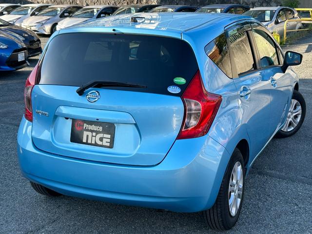 ノート Ｘ　エマージェンシーブレーキ・バックカメラ・純正ナビ・衝突軽減ブレーキ・ＥＴＣ・前後ドラレコ・Ｂｌｕｅｔｏｏｔｈ・プッシュスタート・レーンキープアシスト・スマートキー・ワンセグ・横滑り防止装置・盗難防止（29枚目）