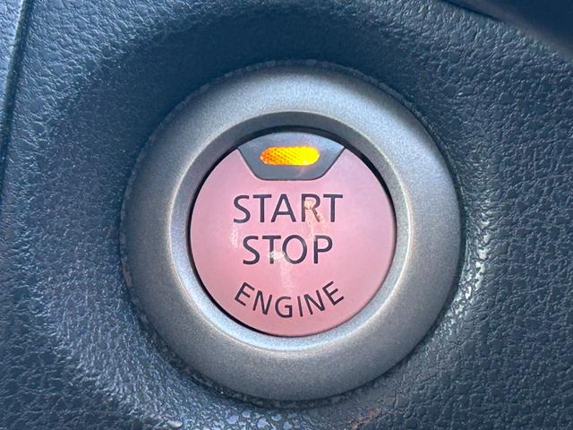 ノート Ｘ　エマージェンシーブレーキ・バックカメラ・純正ナビ・衝突軽減ブレーキ・ＥＴＣ・前後ドラレコ・Ｂｌｕｅｔｏｏｔｈ・プッシュスタート・レーンキープアシスト・スマートキー・ワンセグ・横滑り防止装置・盗難防止（32枚目）