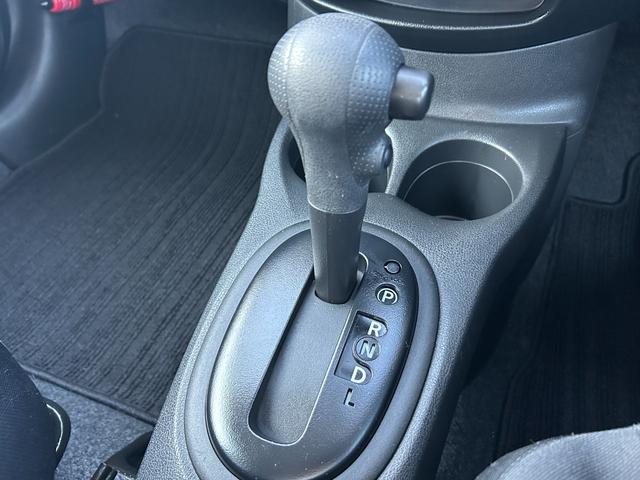 ノート Ｘ　エマージェンシーブレーキ・バックカメラ・純正ナビ・衝突軽減ブレーキ・ＥＴＣ・前後ドラレコ・Ｂｌｕｅｔｏｏｔｈ・プッシュスタート・レーンキープアシスト・スマートキー・ワンセグ・横滑り防止装置・盗難防止（38枚目）