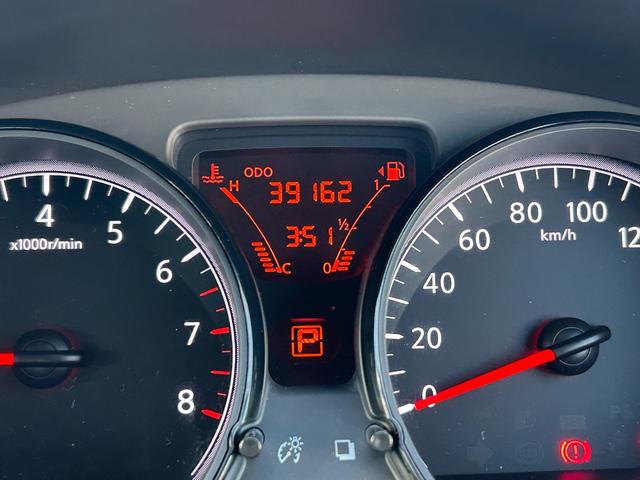 ノート Ｘ　エマージェンシーブレーキ・バックカメラ・純正ナビ・衝突軽減ブレーキ・ＥＴＣ・前後ドラレコ・Ｂｌｕｅｔｏｏｔｈ・プッシュスタート・レーンキープアシスト・スマートキー・ワンセグ・横滑り防止装置・盗難防止（45枚目）