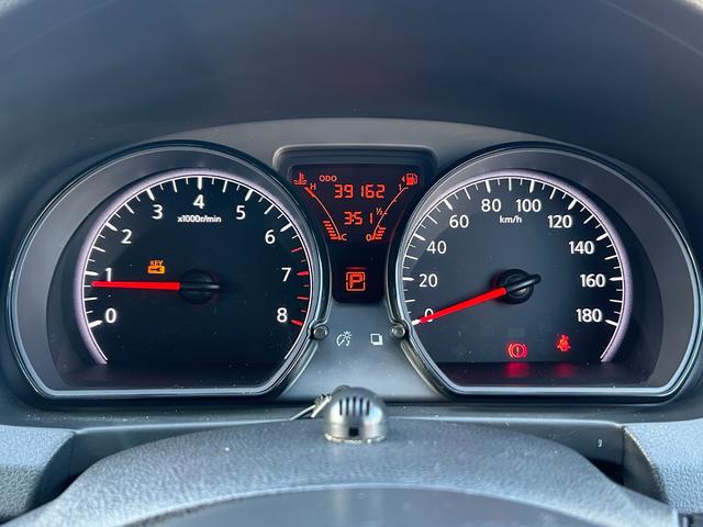 ノート Ｘ　エマージェンシーブレーキ・バックカメラ・純正ナビ・衝突軽減ブレーキ・ＥＴＣ・前後ドラレコ・Ｂｌｕｅｔｏｏｔｈ・プッシュスタート・レーンキープアシスト・スマートキー・ワンセグ・横滑り防止装置・盗難防止（46枚目）