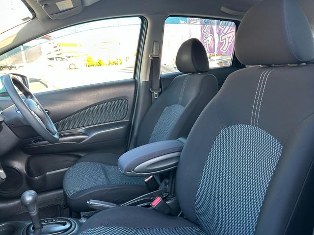 ノート Ｘ　エマージェンシーブレーキ・バックカメラ・純正ナビ・衝突軽減ブレーキ・ＥＴＣ・前後ドラレコ・Ｂｌｕｅｔｏｏｔｈ・プッシュスタート・レーンキープアシスト・スマートキー・ワンセグ・横滑り防止装置・盗難防止（57枚目）