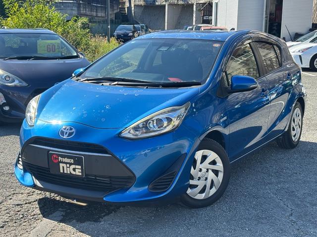 アクア S トヨタセーフティーセンス・オートマチックハイビーム・レーンキープ・純正ナビ・バックカメラ・ビルトインETC・ドラレコ・Bluetooth・フルセグTV・コーナーセンサー・オートエアコン・電動格納ミラー(27枚目)