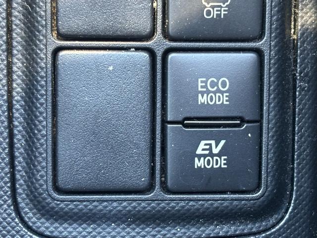 アクア S トヨタセーフティーセンス・オートマチックハイビーム・レーンキープ・純正ナビ・バックカメラ・ビルトインETC・ドラレコ・Bluetooth・フルセグTV・コーナーセンサー・オートエアコン・電動格納ミラー(37枚目)