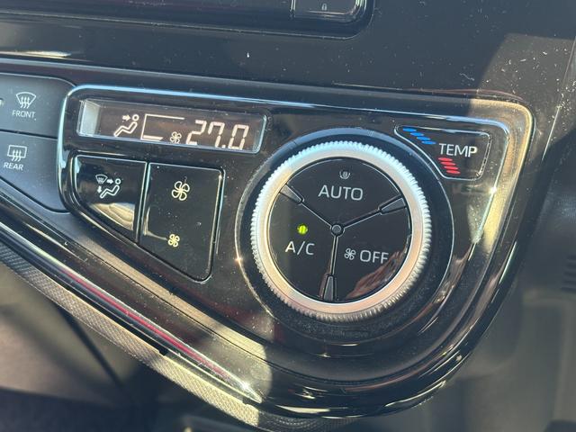 アクア S トヨタセーフティーセンス・オートマチックハイビーム・レーンキープ・純正ナビ・バックカメラ・ビルトインETC・ドラレコ・Bluetooth・フルセグTV・コーナーセンサー・オートエアコン・電動格納ミラー(41枚目)