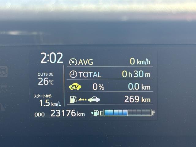 アクア S トヨタセーフティーセンス・オートマチックハイビーム・レーンキープ・純正ナビ・バックカメラ・ビルトインETC・ドラレコ・Bluetooth・フルセグTV・コーナーセンサー・オートエアコン・電動格納ミラー(45枚目)