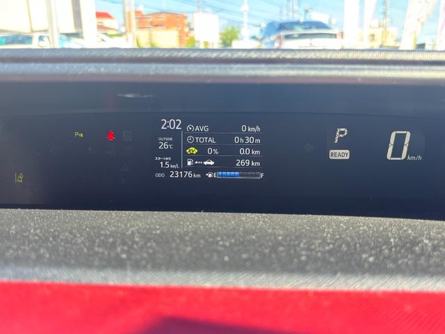 アクア S トヨタセーフティーセンス・オートマチックハイビーム・レーンキープ・純正ナビ・バックカメラ・ビルトインETC・ドラレコ・Bluetooth・フルセグTV・コーナーセンサー・オートエアコン・電動格納ミラー(46枚目)