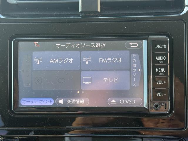 プリウス S トヨタ純正ナビ・ビルトインETC・Bluetooth・TV・LEDヘッドライト・純正アルミホイール・電動格納ミラー・ウィンカーミラー・オートエアコン・横滑り防止装置・プッシュスタート・スマートキー(44枚目)