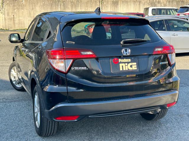 ヴェゼル ハイブリッドX あんしんパッケージ・ホンダインターナビ・パドルシフト・クルコン・スマキー・電子パーキング・バックカメラ・ビルトインETC・LEDヘッドライト・フォグランプ・純正アルミ・ドラレコ・ワンセグTV・(18枚目)