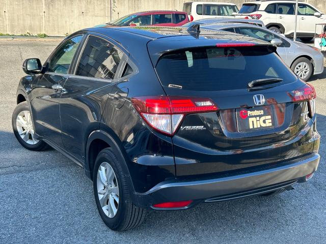 ヴェゼル ハイブリッドX あんしんパッケージ・ホンダインターナビ・パドルシフト・クルコン・スマキー・電子パーキング・バックカメラ・ビルトインETC・LEDヘッドライト・フォグランプ・純正アルミ・ドラレコ・ワンセグTV・(20枚目)