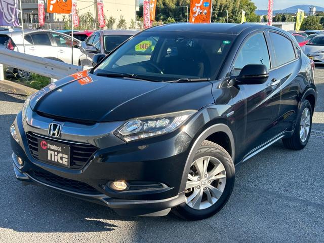 ヴェゼル ハイブリッドX あんしんパッケージ・ホンダインターナビ・パドルシフト・クルコン・スマキー・電子パーキング・バックカメラ・ビルトインETC・LEDヘッドライト・フォグランプ・純正アルミ・ドラレコ・ワンセグTV・(29枚目)