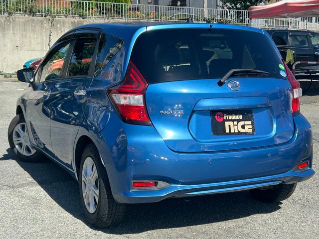 ノート X エマージェンシーブレーキ・日産純正ナビ・コーナーセンサー・ETC・レーンキープ・プッシュスタート・スマートキー・電動格納ミラー・ウィンカーミラー・パワーウィンドウ・横滑り防止装置・CD・パワステ!!!(17枚目)
