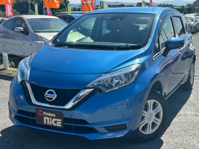 ノート X エマージェンシーブレーキ・日産純正ナビ・コーナーセンサー・ETC・レーンキープ・プッシュスタート・スマートキー・電動格納ミラー・ウィンカーミラー・パワーウィンドウ・横滑り防止装置・CD・パワステ!!!(23枚目)