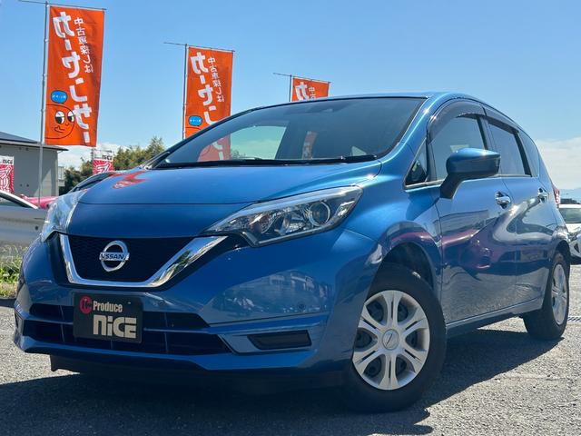 ノート X エマージェンシーブレーキ・日産純正ナビ・コーナーセンサー・ETC・レーンキープ・プッシュスタート・スマートキー・電動格納ミラー・ウィンカーミラー・パワーウィンドウ・横滑り防止装置・CD・パワステ!!!(24枚目)