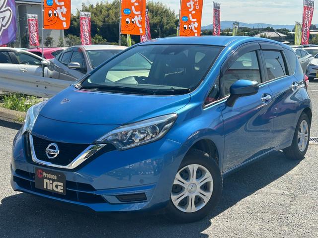 ノート X エマージェンシーブレーキ・日産純正ナビ・コーナーセンサー・ETC・レーンキープ・プッシュスタート・スマートキー・電動格納ミラー・ウィンカーミラー・パワーウィンドウ・横滑り防止装置・CD・パワステ!!!(25枚目)