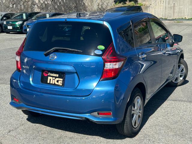 ノート X エマージェンシーブレーキ・日産純正ナビ・コーナーセンサー・ETC・レーンキープ・プッシュスタート・スマートキー・電動格納ミラー・ウィンカーミラー・パワーウィンドウ・横滑り防止装置・CD・パワステ!!!(27枚目)