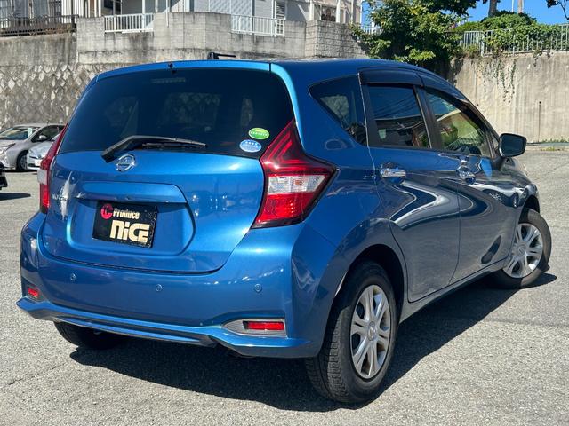 ノート X エマージェンシーブレーキ・日産純正ナビ・コーナーセンサー・ETC・レーンキープ・プッシュスタート・スマートキー・電動格納ミラー・ウィンカーミラー・パワーウィンドウ・横滑り防止装置・CD・パワステ!!!(28枚目)