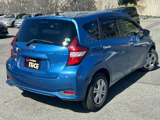ノート X エマージェンシーブレーキ・日産純正ナビ・コーナーセンサー・ETC・レーンキープ・プッシュスタート・スマートキー・電動格納ミラー・ウィンカーミラー・パワーウィンドウ・横滑り防止装置・CD・パワステ!!!(29枚目)