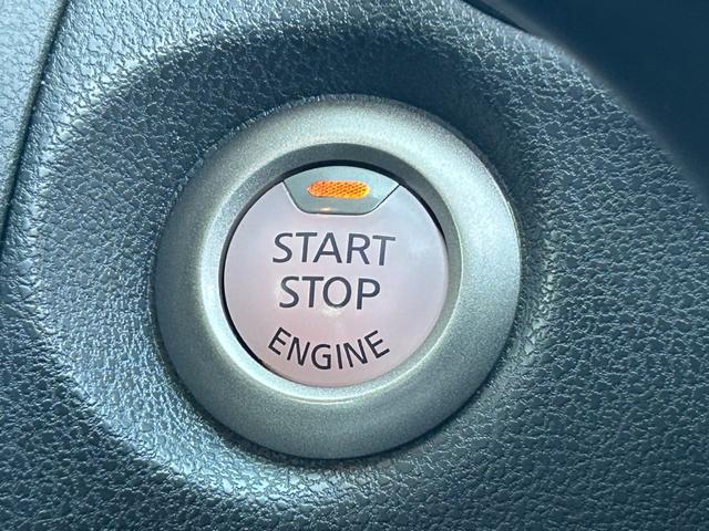ノート X エマージェンシーブレーキ・日産純正ナビ・コーナーセンサー・ETC・レーンキープ・プッシュスタート・スマートキー・電動格納ミラー・ウィンカーミラー・パワーウィンドウ・横滑り防止装置・CD・パワステ!!!(30枚目)