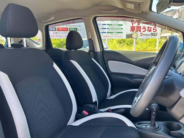 ノート X エマージェンシーブレーキ・日産純正ナビ・コーナーセンサー・ETC・レーンキープ・プッシュスタート・スマートキー・電動格納ミラー・ウィンカーミラー・パワーウィンドウ・横滑り防止装置・CD・パワステ!!!(42枚目)