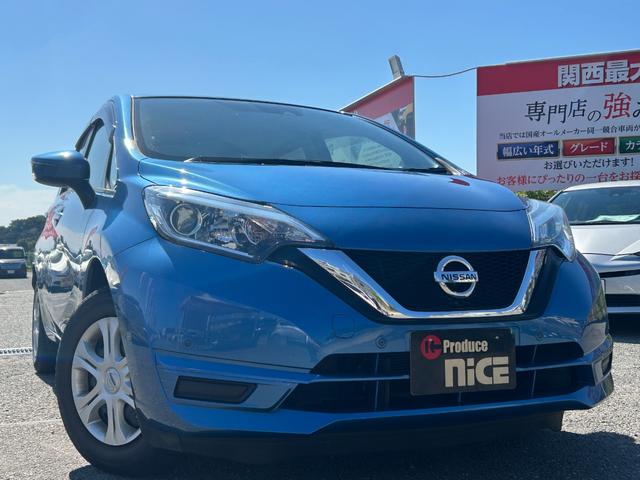 ノート X エマージェンシーブレーキ・日産純正ナビ・コーナーセンサー・ETC・レーンキープ・プッシュスタート・スマートキー・電動格納ミラー・ウィンカーミラー・パワーウィンドウ・横滑り防止装置・CD・パワステ!!!(53枚目)