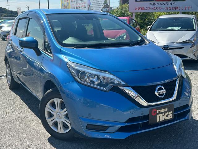 ノート X エマージェンシーブレーキ・日産純正ナビ・コーナーセンサー・ETC・レーンキープ・プッシュスタート・スマートキー・電動格納ミラー・ウィンカーミラー・パワーウィンドウ・横滑り防止装置・CD・パワステ!!!(54枚目)