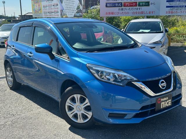 ノート X エマージェンシーブレーキ・日産純正ナビ・コーナーセンサー・ETC・レーンキープ・プッシュスタート・スマートキー・電動格納ミラー・ウィンカーミラー・パワーウィンドウ・横滑り防止装置・CD・パワステ!!!(56枚目)