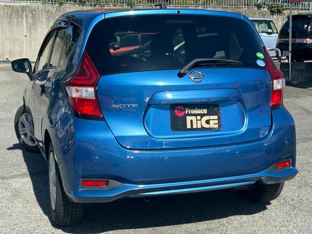 ノート X エマージェンシーブレーキ・日産純正ナビ・コーナーセンサー・ETC・レーンキープ・プッシュスタート・スマートキー・電動格納ミラー・ウィンカーミラー・パワーウィンドウ・横滑り防止装置・CD・パワステ!!!(64枚目)