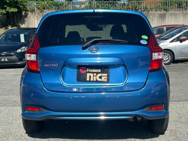 ノート X エマージェンシーブレーキ・日産純正ナビ・コーナーセンサー・ETC・レーンキープ・プッシュスタート・スマートキー・電動格納ミラー・ウィンカーミラー・パワーウィンドウ・横滑り防止装置・CD・パワステ!!!(68枚目)