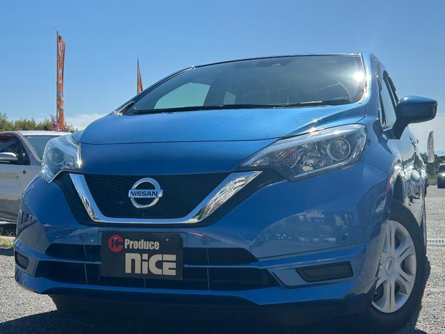 ノート X エマージェンシーブレーキ・日産純正ナビ・コーナーセンサー・ETC・レーンキープ・プッシュスタート・スマートキー・電動格納ミラー・ウィンカーミラー・パワーウィンドウ・横滑り防止装置・CD・パワステ!!!(71枚目)