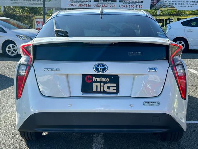プリウス S 衝突軽減ブレーキ・9型ナビ・クルコン・ETC・バックカメラ・ドラレコ・コーナーセンサー・ヘッドアップディスプレイ・純正アルミ・パーキングアシスト・Bluetooth・LEDヘッド・フォグ・レーンキープ(22枚目)