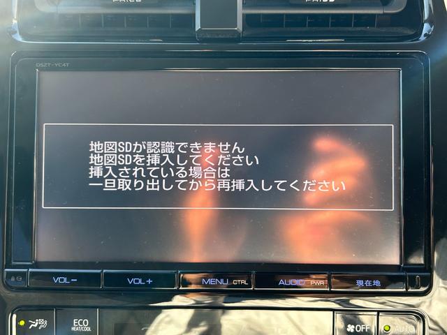 プリウス S 衝突軽減ブレーキ・9型ナビ・クルコン・ETC・バックカメラ・ドラレコ・コーナーセンサー・ヘッドアップディスプレイ・純正アルミ・パーキングアシスト・Bluetooth・LEDヘッド・フォグ・レーンキープ(43枚目)