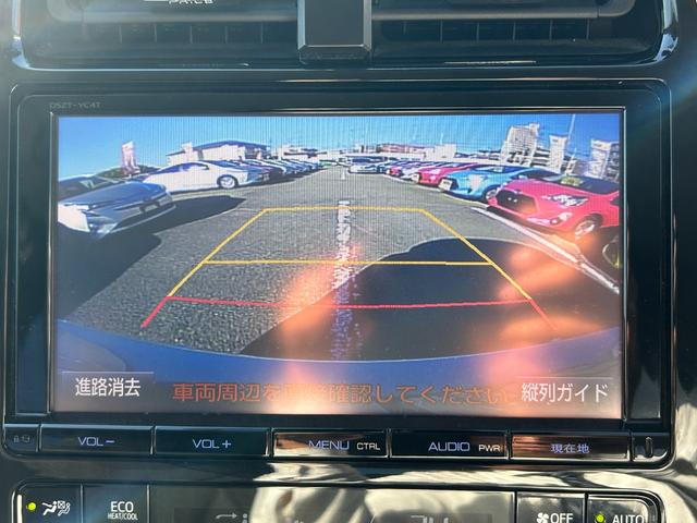 プリウス S 衝突軽減ブレーキ・9型ナビ・クルコン・ETC・バックカメラ・ドラレコ・コーナーセンサー・ヘッドアップディスプレイ・純正アルミ・パーキングアシスト・Bluetooth・LEDヘッド・フォグ・レーンキープ(45枚目)